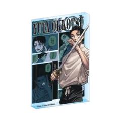 2025年最新】乙骨憂太 アクリルブロックの人気アイテム - メルカリ