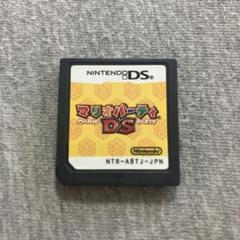 マリオパーティ　ニンテンドーDS C