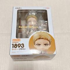ねんどろいど ライナー・ブラウン 進撃の巨人 71322576 Amazon.co.jp: ねんどろいど 進撃の巨人 ライナー・ブラウン