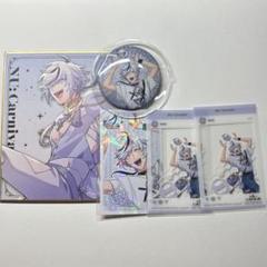 最安値⭐︎ NUカーニバル エイト 誕生日シリーズ 特典 クリアカード 最安値⭐︎ NUカーニバル エイト 誕生日シリーズ 特典 クリアカード