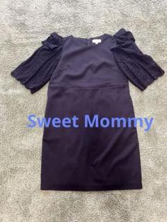 Sweet Mommy マタニティ　授乳対応　黒 フリル袖 ワンピース M