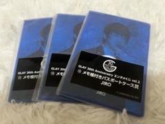 GLAY 一番くじ　JIROセット　おまけ　ファイナル銀テープ　紙吹雪 2025年最新】glay 一番くじ jiroの人気アイテム - メルカリ