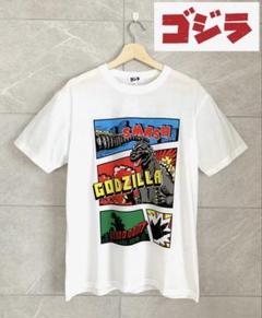 GODZILLA Tシャツ ホワイト サザック ゴジラ LL