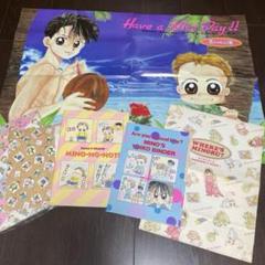【未使用品】レトロ　花とゆめ　付録　赤ちゃんと僕　羅川真里茂　1990年代