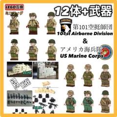 【なにわのアッキー】brickmania湾岸戦争米軍海兵隊ミニフィグ5体 UnitedBricks レゴカスタムミニフィグ 湾岸戦争 アメリカ軍兵士