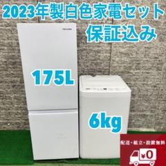 2025年最新】ywm-t60h1の人気アイテム - メルカリ