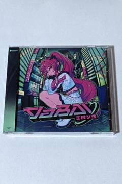 ホロライブCD　未開封まとめ m69556813071_1.jpg?1738740803
