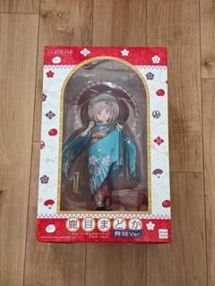 (未使用･未開封品)　魔法少女まどか☆マギカ 鹿目まどか 舞妓Ver. 1/8スケール PVC製 塗装済み完成品フィギュア v1yptgt Amazon.co.jp: 劇場版 魔法少女*まどか*マギカ 鹿目まどか 舞妓
