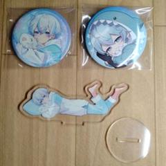 シクフォニ 雨乃こさめ ねむねむグッズ ブランケット シクフォニ 雨乃こさめ ねむねむ アクスタ アクキー（シクフォニ