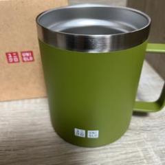 2025年最新】UNIQLO 食器の人気アイテム - メルカリ