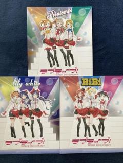 ラブライブ 希 ローソン ピンズ 当選 抽選 懸賞 ラブライブ！シリーズ公式 on X: 