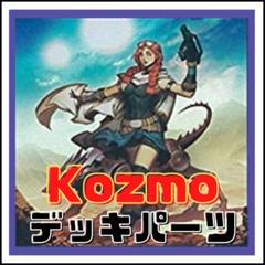 【超メルカリ市特別価格】遊戯王　バンダイ版　カードダスコンプ　➕おまけ10枚付き 超メルカリ市特別価格】遊戯王 バンダイ版 カードダスコンプ