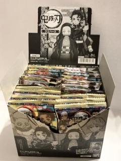 鬼滅の刃 鬼滅ノ刃 ウエハース 20個入り 1BOX分 新品未開封