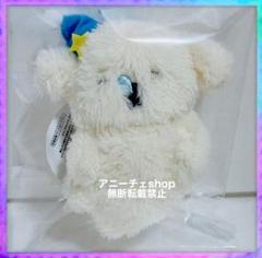 ふわっちょ マスコット ぬいぐるみ すやっちょ