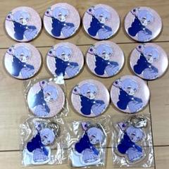 そらる　缶バッジ　8個　そらまふうらさか　そまうさ そらる グッズ 缶バッジ そらまふうらさか