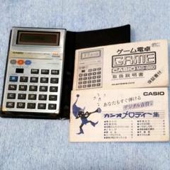 2022年最新】カシオ ゲーム電卓の人気アイテム - メルカリ
