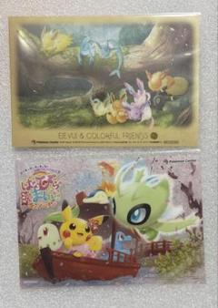 ポケモン クリアカード