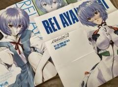 エヴァンゲリオン　レア　メタリックポスター　綾波レイ エヴァンゲリオン レア メタリックポスター 綾波レイΩ