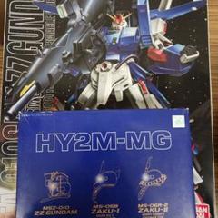 【未組立】MG ZZ、フルアーマー、ウィングガンダムゼロ、リックドム 未組立】MG ZZ、フルアーマー、ウィングガンダムゼロ、リックドム