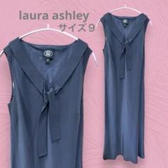 Laura Ashley（ローラ アシュレイ）の通販 | レディースの