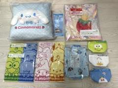 サンリオ当たりくじ　ラストスペシャル賞　まとめ売り　シナモロール　クッション
