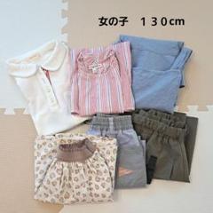 女の子　夏服　１３０cm（9才）ワンピース、スカート、ポロシャツ
