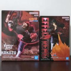 【専用】NARUTO 1.2.3.4.5.6.70.71巻抜けあり 全巻セット NARUTO-ナルト- コミック 1-24巻セット (SHUEISHA JUMP REMIX