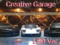☆ 1/64 Creative Garage X - Ⅰ　　　　　【1点物】 m25402925314_1.jpg?1655822800