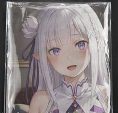 リゼロ エミリア 抱き枕カバー 正規品 ぶるぶれ Amazon | リゼロ エミリア抱き枕カバー公式商品 ホビーストック