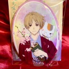 アニメ 夏目友人帳 ビッグ缶バッジ 夏目貴志 ニャンコ先生 京ま