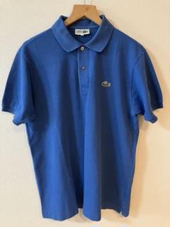 LACOSTE 80's 90's 大沢商会 ラコステ CHEMISE ポロシャツ L1212