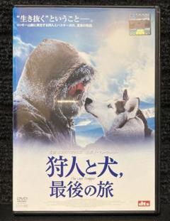 Amazon.co.jp: シルベスター・スタローン ロッキー ブルーレイ