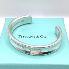 ★お買い得★ ティファニー バングル ナロー 1837 シルバー