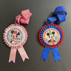 【セット売り】ディズニーバースデーロゼット2018 2019 ミッキーミニー2点