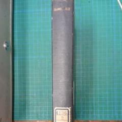 常微分方程式論(岩波書店)：藤原松三郎(除籍本) 2025年最新】藤原_松三郎の人気アイテム - メルカリ