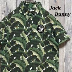 ジャックバニー　Jack Bunny ポロシャツ　半袖　総柄　ゴルフウェア　5