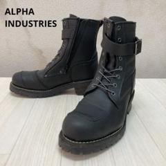 2025年最新】ALPHA INDUSTRIES メンズ ブーツ・革靴の人気