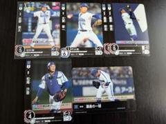 2025年最新】佐野恵太 ドリームオーダーの人気アイテム - メルカリ