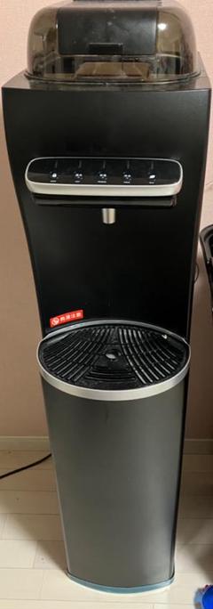 着払※ウォーターサーバーハミングハミングウォーターブラック