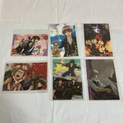 銀魂 セット