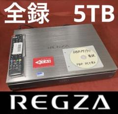東芝 REGZA DBR-M190タイムシフトマシン DBR-M190/M180/録る・残す｜レグザブルーレイ/レグザタイム