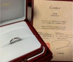 カルティエ 1895 リング サイズ9号