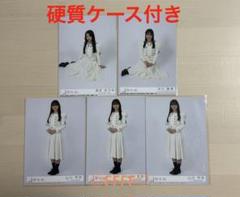 欅坂46 櫻坂46 まとめ売り - メルカリ