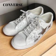 美品　converse ALLSTAR COUPE TRIOSTAR OX　25