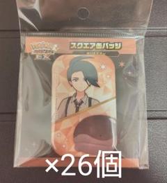 2025年最新】ポケモン チリ 缶バッジの人気アイテム - メルカリ