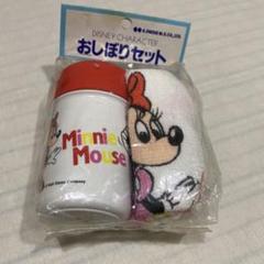 miz- の出品した商品 - メルカリ