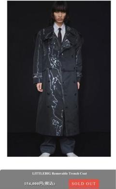 littlebig Removable Trench Coat