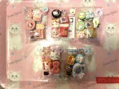 デコパーツ お得アソート260 まとめ売り