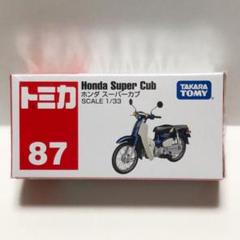 m25410515545_1.jpg?1637642294