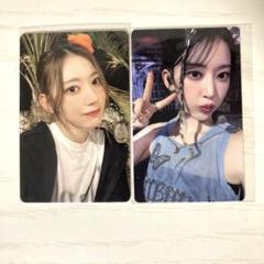 Dreamcatcher ユヒョン MAKESTAR ラキドロトレカ 2枚セット Dreamcatcher ユヒョン MAKESTAR ラキドロトレカ 2枚セット